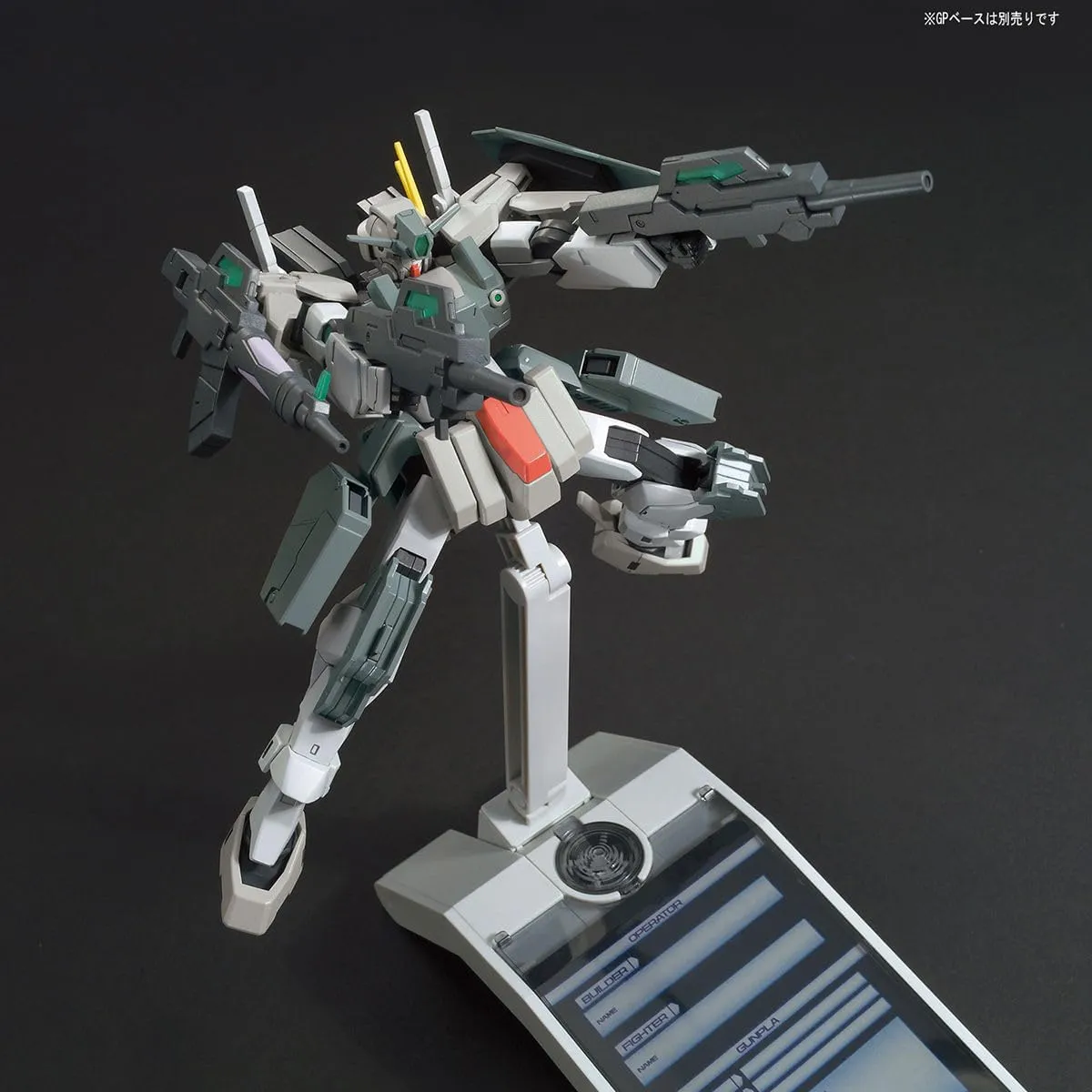 Bandai 064 Cherudim Gundam Saga Type.GBF HGBF 1/144 Model Kit