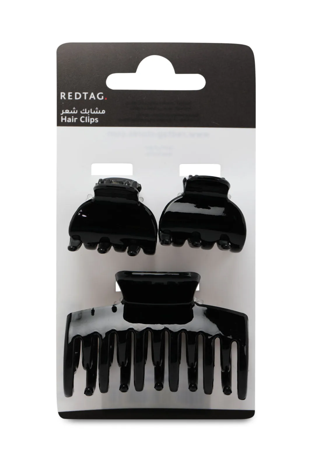 Black Hair Claw Set (3 Piece)